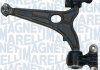 MAGNETI MARELLI FIAT Рычаг передний лев.Scudo,Citroen Jumpy,Peugeot 07- 301181349600