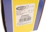 MAZDA Рычаг задн.подвески вехний лев./прав.Mazda 6 02- MAGNETI MARELLI 301181350200 (фото 2)