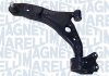 MAGNETI MARELLI FORD Рычаг передний лев. Edge (USA) 2,0-3,5 06- 301181350700