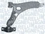 MAGNETI MARELLI FORD Рычаг пер. прав. Focus 04- 301181353300