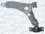 MAGNETI MARELLI FORD Рычаг пер. лев. Focus 04- 301181353400