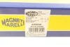 Важіль підвіски MAGNETI MARELLI 301181353600 (фото 8)