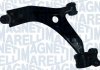 MAGNETI MARELLI FORD Рычаг  передн.прав.Focus,C-Max 03- 301181354000