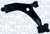 MAGNETI MARELLI FORD Рычаг  передн.прав.Focus,C-Max 03- 301181354000