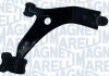 MAGNETI MARELLI FORD Рычаг передн.лев.Focus,C-Max 03- 301181354100