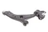 FORD Рычаг передний нижн.лев.Kuga II 13- MAGNETI MARELLI 301181356300 (фото 6)