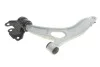 FORD Рычаг передний лев. C-Max, Focus, 1,5-2,0TDCi/1,0-1,6Eco Boost 10- MAGNETI MARELLI 301181356700 (фото 3)