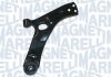 MAGNETI MARELLI HYUNDAI Рычаг передний нижний прав.ix35,Sportage 10- 301181359900