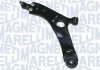 MAGNETI MARELLI HYUNDAI Рычаг передний нижний лев.ix35,Sportage 10- 301181360000