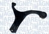 MAGNETI MARELLI HYUNDAI Рычаг передн.лев.Accent 06- 301181360400