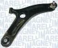 MAGNETI MARELLI KIA Рычаг передний прав.Venga 10- 301181364600