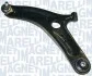 MAGNETI MARELLI  KIA Рычаг передний лев.Venga 10- 301181364700