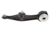 MAGNETI MARELLI DB Рычаг передн.нижн.лев./прав.W220 99- 301181379200