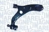 MAGNETI MARELLI MAZDA Рычаг передний прав.Mazda 3 13- 301181380000
