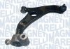 MAGNETI MARELLI  MAZDA Рычаг передний нижн.прав.Mazda 6 13-,CX-5 11- 301181381200