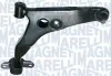 MITSUBISHI Рычаг подвески к-кт прав.Carisma 99- MAGNETI MARELLI 301181382700 (фото 1)