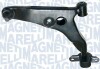 MITSUBISHI Рычаг подвески к-кт лев.Carisma 99- MAGNETI MARELLI 301181382800 (фото 1)