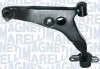 MITSUBISHI Рычаг подвески к-кт лев.Carisma 99- MAGNETI MARELLI 301181382800 (фото 1)