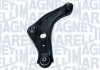 MAGNETI MARELLI NISSAN Рычаг передний нижний прав.Qashqai II 13-,Renault Kadjar 15- 301181386700