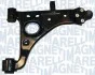 MAGNETI MARELLI OPEL Рычаг передний правый Mokka 12- 301181388200