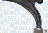 MAGNETI MARELLI OPEL Рычаг передн.левый Astra J 10-,Chevrolet Cruze 301181389100