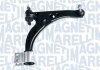 MAGNETI MARELLI OPEL Рычаг передн.нижн.прав.Astra K 15- 301181389600