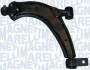 CITROEN Рычаг к-кт нижн.лев.конус 18mm Berlingo, Xsara 97-,ZX MAGNETI MARELLI 301181392500 (фото 1)