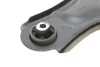 Track Control Arm MAGNETI MARELLI 301181396100 (фото 2)
