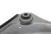 Track Control Arm MAGNETI MARELLI 301181396100 (фото 3)