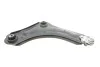 Track Control Arm MAGNETI MARELLI 301181396100 (фото 5)