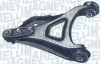 RENAULT Рычаг к-кт нижн.лев.10mm Kangoo 97- MAGNETI MARELLI 301181396300 (фото 1)