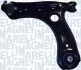 MAGNETI MARELLI VW Рычаг передний лев.Polo,Skoda Fabia 07- 301181398700