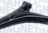 MAGNETI MARELLI SUZUKI Рычаг подвески лев.Swift -01 301181399200