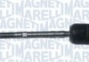 MAGNETI MARELLI  FIAT Тяга рулевая лев./прав.Fiorino, Panda, Uno 79- 301191600710