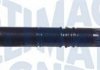 MAGNETI MARELLI DB Тяга рулевая W212,X204,222 09- 301191601290