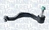 MAGNETI MARELLI BMW Наконечник рулевой тяги прав.2 F45,X1 F48,X2 F39,Mini 14- 301191603020