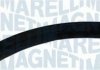 MAGNETI MARELLI BMW Наконечник рулевой тяги прав.Mini 03- 301191605620