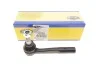 MAGNETI MARELLI OPEL Наконечник рул. тяги прав. Astra H 04- 301191606020