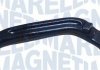 MAGNETI MARELLI CITROEN Наконечник рулевой тяги прав.C4 Picasso II 13-,Peugeot 308 II 13- 301191606270