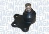 MAGNETI MARELLI PEUGEOT Шаровая опора нижняя 208 12-,Citroen DS3 301191619370