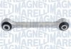 MAGNETI MARELLI VW Тяга стабилизатора (алюминий) передн.лев./прав. Audi A4,A5,A6,A7,Q5 301191620220