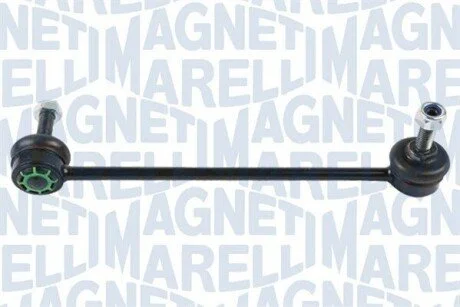BMW Тяга стабилизатора передн. прав. E39 95- MAGNETI MARELLI 301191620460