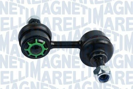 BMW Тяга стабилизатора задн. E39 520i-540i/525TD/TDS MAGNETI MARELLI 301191620480