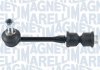 MAGNETI MARELLI CHEVROLET Тяга стабилизатора задн.Opel Antara,Captiva 301191621240