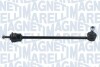 MAGNETI MARELLI  CITROEN Тяга стабилизатора передн.лев./прав.Xantia 93- 301191621380