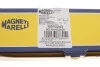 Тяга стабілізатора MAGNETI MARELLI 301191622430 (фото 8)