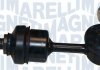 MAGNETI MARELLI HYUNDAI Тяга стабилизатора задн.лев./прав.i40 11- 301191622480