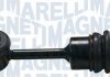 MAGNETI MARELLI KIA Тяга стаб.задн.лев./прав.Sorento 15- 301191622760