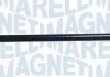 MAGNETI MARELLI DB Тяга стабилизатора передн.SLK R171 1.8/5.5 04- 301191622910