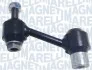 MAGNETI MARELLI DB Тяга стабилизатора задн.W176/246,W242,GLA X156 301191622990